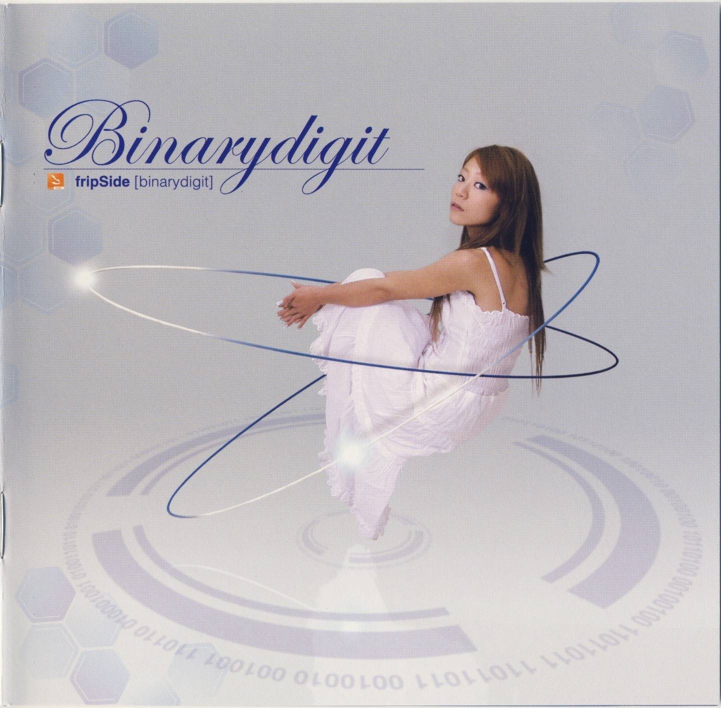 binarydigit / fripSide [Limited Edition] (2007) MP3 - Download